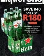 Heineken - Non-Alcoholic Beer