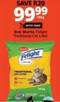 CAT - Traditional Cat Litter