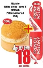 Polo - Mbakho White Bread & MAMA's ny Assorted