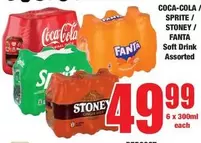 Coca cola - Soft Drink