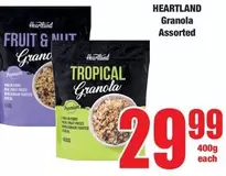 Heartland - Granola