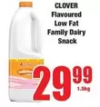 Clover - Flavoured Low Fat Family Dairy Snack