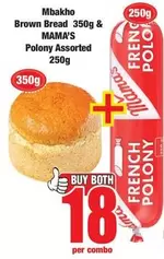 Polo - Brown Bread & French ny