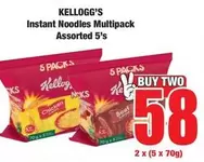 Kellogg's - Instant Noodles Multipack
