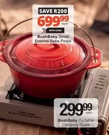 BushBaby Small Enamel Bake Potjie