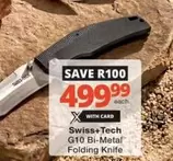 G10 Bi-Metal Folding Knife