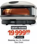 Arc XL Outdoor Gas Oven