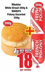 Polo - White Bread & ny Assorted