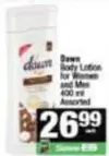 Dawn - Body Lotion