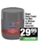 Dawn - Body Cream for Men or Women