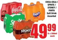 Coca cola - Soft Drink Assorted