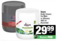 Dawn - Body Cream for Men or Women