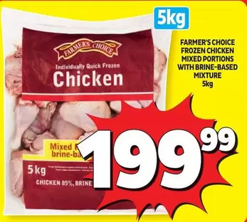 Farmer's Choice - Frozen Chicken Mixed Portions