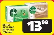 Dettol - BATH SOAP