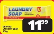 LAUNDRY SOAP