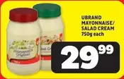 MAYONNAISE/ SALAD CREAM