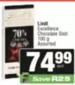 Lindt - Excellence Chocolate Slab