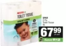 Spar - Toilet Tissue