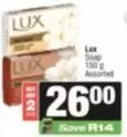 Lux - Soap