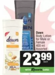Dawn - Body Lotion