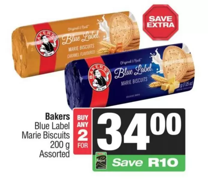Bakers - Marie Biscuits