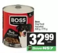 Boss - Dog food