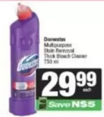 Domestos - Multipurpose Stain Removal Thick Bleach Cleanser