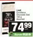 Lindt - Excellence Chocolate Slab