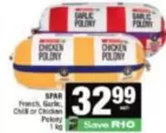 Spar - French, Garlic, Chili or Chicken Polony
