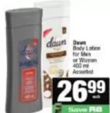 Dawn - Body Lotion for Men or Women
