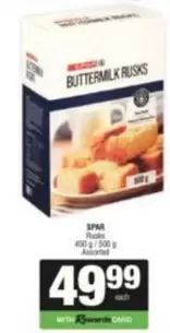 Spar - BUTTERMILK RUSKS