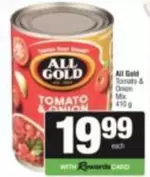 All Gold - Tomato & Onion Mix