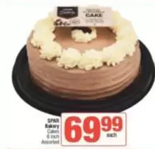 Spar - CAKE