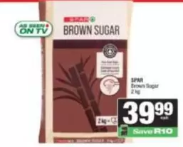 Spar - BROWN SUGAR