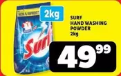 Surf - HAND WASHING POWDER