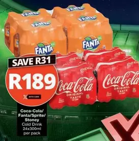 Coca cola - Cold Drink 24x300ml per pack