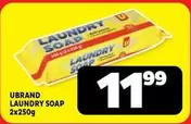 LAUNDRY SOAP