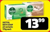 Dettol - BATH SOAP