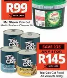 Mr. Sheen - Pine Gel Multi-Surface Cleaner