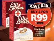 ellis brown - Coffee Creamer