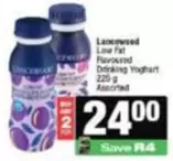Low Fat Flavoured Drinking Yoghurt
