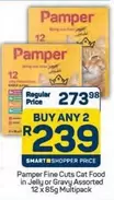 Pamper - Fine Cuts Cat Food in Jelly or Gravy Assorted