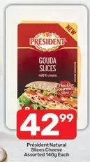 Gourmet - Gouda Slices