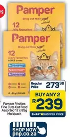 Pamper - Friskies Fine Cuts Cat Food Assorted Flavors Multipack