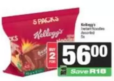 Kellogg's - Instant Noodles