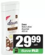 Dawn - Body Lotion