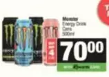 Monster - Energy Drink Cans