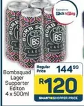 Pick n Pay - Bombsquad Lager Supporter Editon