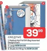 Creative - Medium Hot Foil Gift Bag Assorted Designs