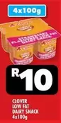 Clover - LOW FAT DAIRY SNACK